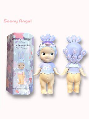 NEW Sonny Angel Cherry Blossom Night Peacock